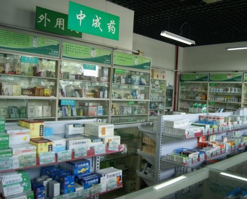 晶升大药房加盟