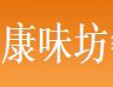 康味坊快餐加盟