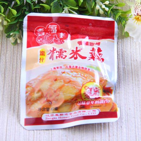 喜福多休闲食品加盟
