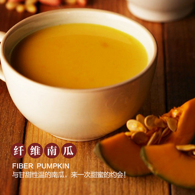质典贡茶