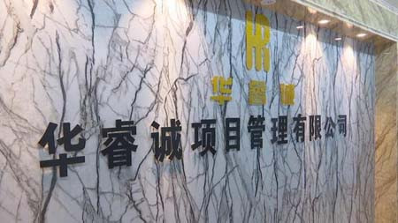 从幼师到老板，是如何做到的