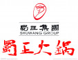 重庆蜀王火锅加盟