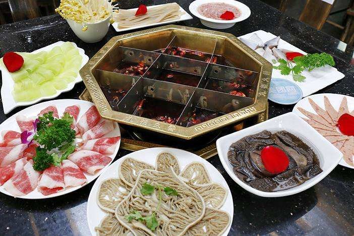 九格久香火锅