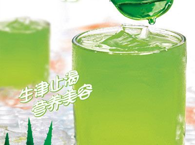名客佳炸鸡