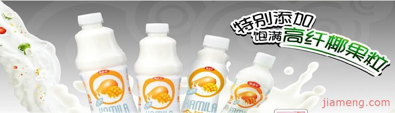 咖咪啦饮品加盟