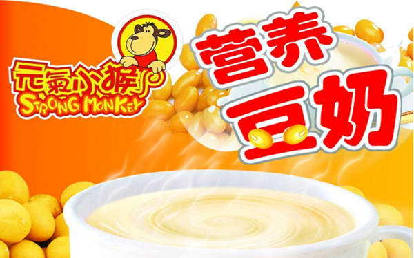 元气小猴奶茶加盟