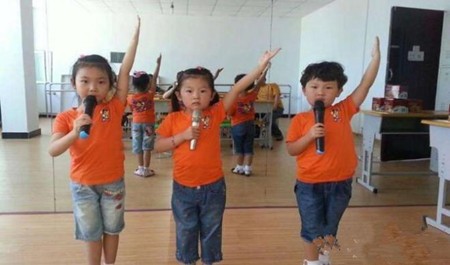 中华少儿口才