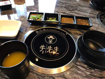 牛先生火锅