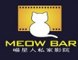 喵星人私人影院加盟