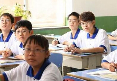 爱视客视力矫正