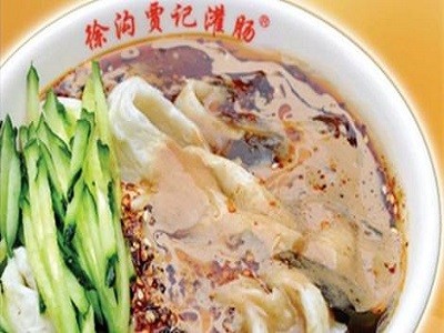 徐沟贾记灌肠