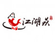 江湖焱烤鱼加盟