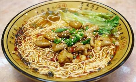 老万州面馆