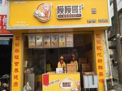 馍馍哥