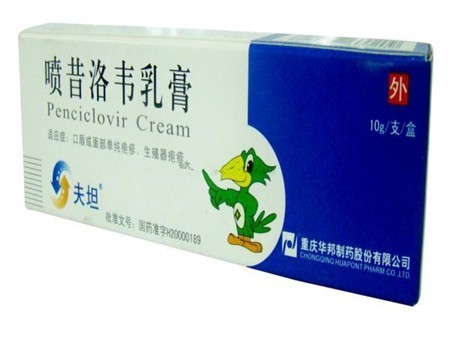 华邦医药