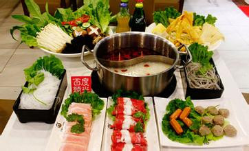 小黑牛涮涮锅加盟