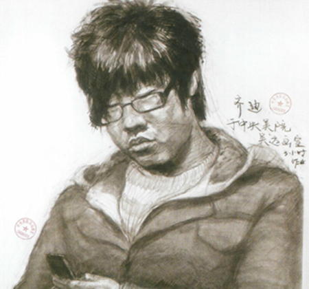 吴远美术教育加盟