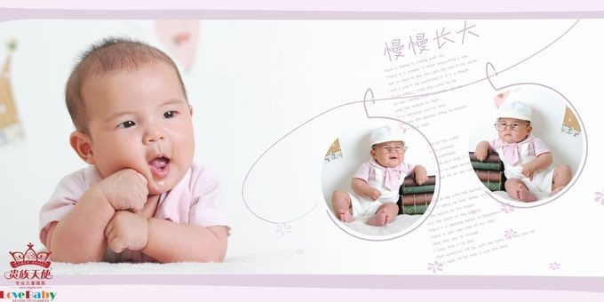 贵族天使儿童摄影