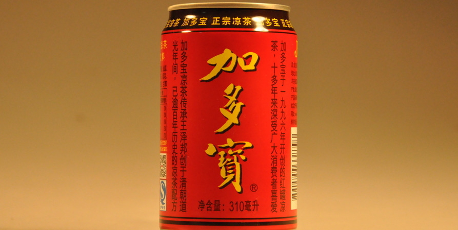 加多宝加盟