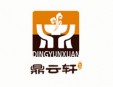 鼎云轩汤包加盟