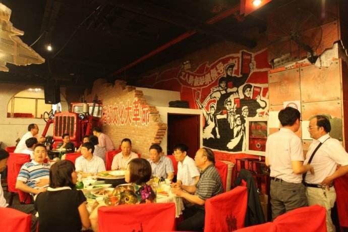 红色经典主题餐厅加盟
