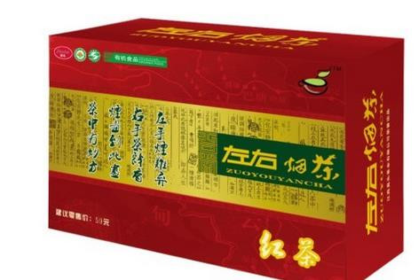真先食品店加盟