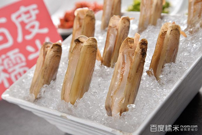 烹大师