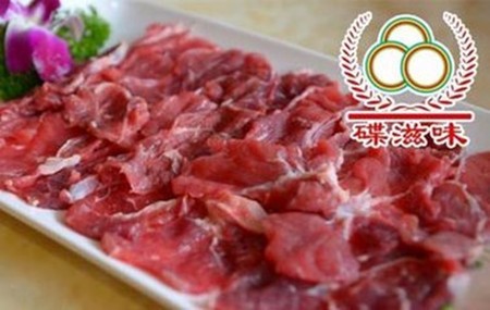 碟滋味火锅