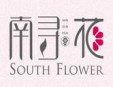 南寻花鲜花饼加盟