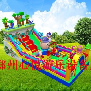 心悦游乐设备
