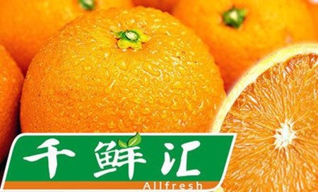 千鲜汇休闲食品加盟