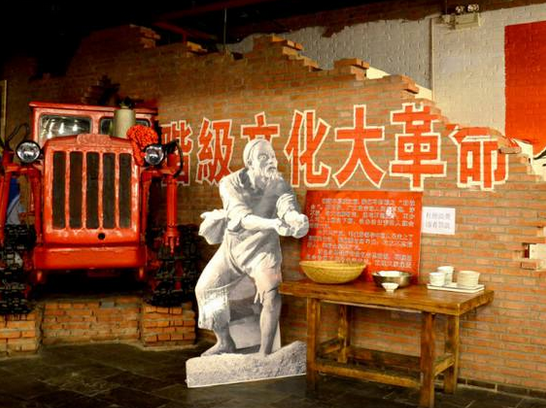 红色经典主题餐厅加盟