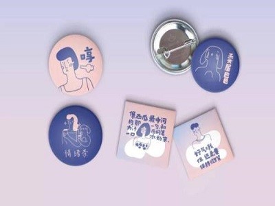 情绪茶加盟