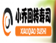小桥寿司加盟