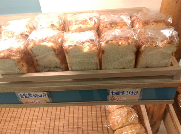 华屋面包坊