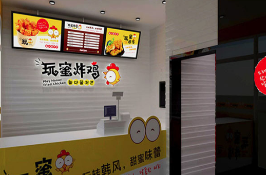 玩蜜炸鸡加盟利润分析