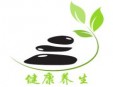 统真堂香灸馆加盟