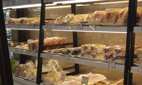 嘉华饼屋