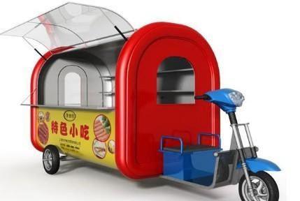 好日子小吃车加盟