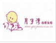 月子湾母婴会所加盟