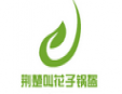 荆楚叫花子锅盔加盟