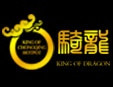 骑龙火锅加盟