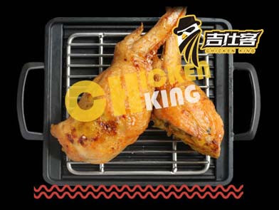 吉仕客鸡翅包饭