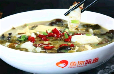 鱼你偶遇酸菜鱼