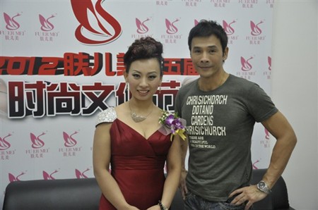肤儿美美容spa