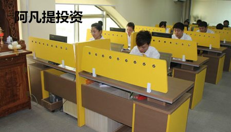 阿凡提投资加盟