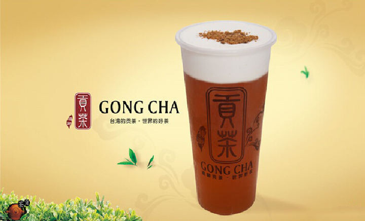 千喜贡茶加盟