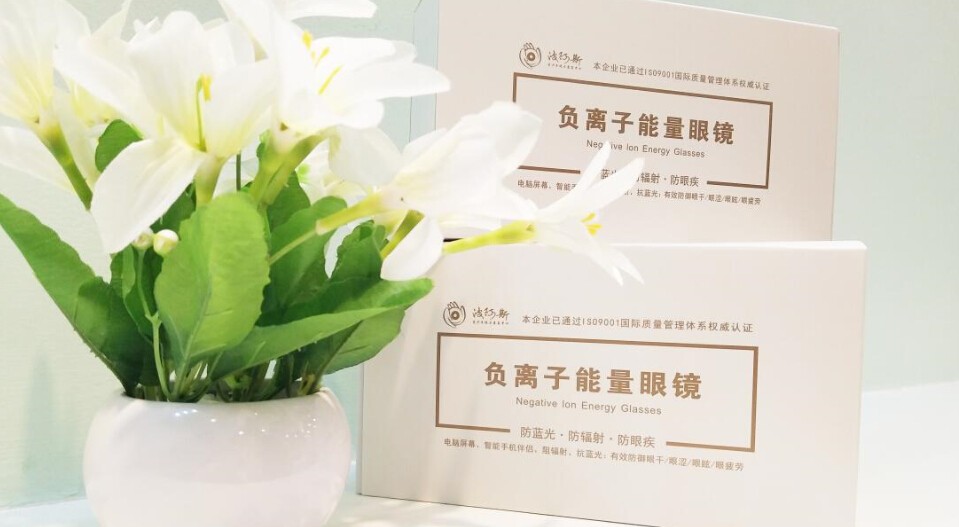 波阿斯视力保健