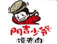 门吉少爷馍夹肉加盟