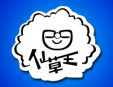 仙草王加盟